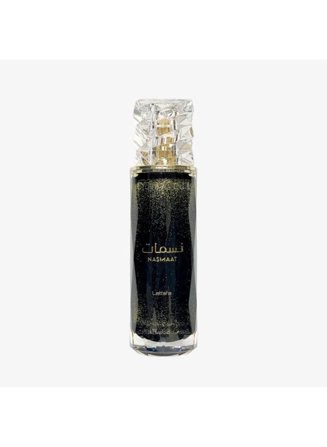Lattafa NASMAAT PERFUME EDP 100ML - Image 3